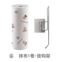 懒人抹布厨房用纸纸巾吸油吸水洗碗布不沾油一次性布|英文橙子+专用挂钩+送围裙 3卷150张[实惠套装]