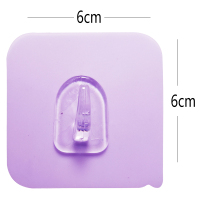 透明无痕挂钩房顶天花板强力粘钩白灰墙壁石灰墙蚊帐承重吸盘挂勾|紫色水晶头钩(6*6)30个装