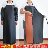 防水围裙耐酸碱工业围腰 厨房酒店防油围裙围兜长饭单pvc防水围裙