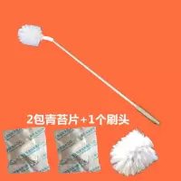 水桶刷子 纯净水桶刷洗水桶刷子 水桶清洗刷 饮水机水桶刷子 刷桶|一套刷子二包青苔片加一个刷头