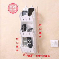 多层置物架浴室用品架子卫生间储物架厕所挂架卧室壁挂厨房收纳架|百叶挂架大号