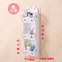 多层置物架浴室用品架子卫生间储物架厕所挂架卧室壁挂厨房收纳架|鱼儿挂架大号