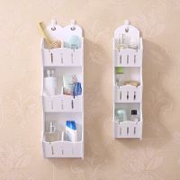 多层置物架浴室用品架子卫生间储物架厕所挂架卧室壁挂厨房收纳架|百叶挂架大小号