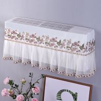 美的格力蕾丝开机不取空调罩挂机室内空调防尘罩防尘套月子空调罩|梦回大唐-米 开机不取大1.5p92cm以内通用