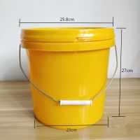 诱蜂桶塑料桶水桶防冻液桶机油桶涂料桶农资甜酱桶农药包装10升包|10升食品级黄色有盖