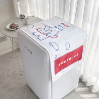 洗衣机单双门冰箱盖巾加厚防尘罩挡尘盖布北欧风双开门单开门防水|北极熊 140*55cm(防水)
