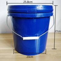 诱蜂桶塑料桶水桶防冻液桶机油桶涂料桶农资甜酱桶农药包装10升包|10升食品级蓝色有盖