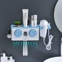 浴室多功能牙刷架卫生间免打孔挂壁式全自动挤牙膏置物架家用套装|豪华版蓝色1挤牙器+2杯+吹风架