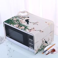 全包微波炉罩美的烤箱罩微波炉罩子防尘罩防油盖微波炉套盖巾|竹墨鸟画[左右-两面]