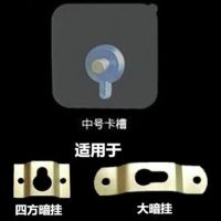 相框挂钩无痕钉免钉免打孔的强力贴墙壁上装饰画安装钟表粘贴暗挂|中号卡槽4个装