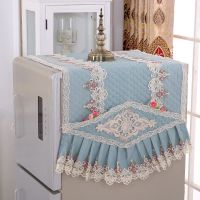 加厚布艺蕾丝冰箱巾冰箱盖布防尘罩双开门单开门冰箱罩洗衣机盖巾|花开富贵蓝色 单开门冰箱巾55*140