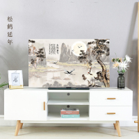电视罩防尘罩套盖布防尘布盖巾家用55寸65寸液晶电|松鹤延年（背面半包款） 37-39英寸（送遥控器套+可挂式纸巾袋)