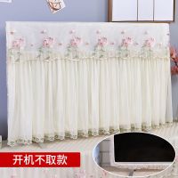 电视罩电视机罩防尘罩电视布保护套盖布液晶55寸电视机套60寸盖布|荷花粉-开机不取款 65英寸