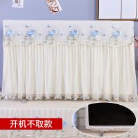 电视罩电视机罩防尘罩电视布保护套盖布液晶55寸电视机套60寸盖布|荷花蓝-开机不取款 42英寸