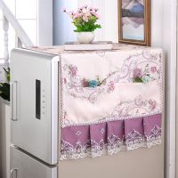 加厚布艺蕾丝冰箱巾冰箱盖布防尘罩双开门单开门冰箱罩洗衣机盖巾|幸运星紫色 单开门冰箱巾55*140
