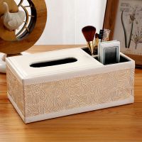 欧式抽纸盒多功能纸巾盒特惠客厅茶几纸抽盒桌面遥控器收纳盒|线长盒-繁花似锦
