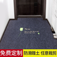 地毯门垫进门门口地垫卫生间吸水防滑垫子家用门厅入户脚垫定制