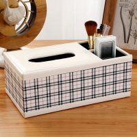 欧式抽纸盒多功能纸巾盒特惠客厅茶几纸抽盒桌面遥控器收纳盒|线长盒-格子块