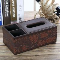 欧式抽纸盒多功能纸巾盒特惠客厅茶几纸抽盒桌面遥控器收纳盒|线长盒-仿绣花