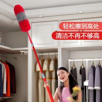 毛掸子除尘家用轻松打扫卫生静电吸附不扬灰尘办公汽车清洁用品|超细纤维除尘掸(伸缩加长杆)