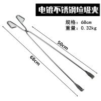 捡垃圾夹子拣煤炭钳子不锈钢拾物器取物环卫工物业卫生钳加长家用|不锈钢电镀款68cm