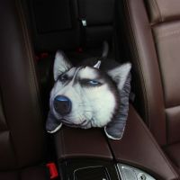 汽车用品扶手箱遮阳板纸巾抽挂式车载纸巾盒椅背抽纸盒车内卡通|蔑视哈士奇