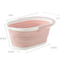 折叠筒水桶塑料家用洗车便携小洗澡桶手提式储物储水旅行车用钓鱼|北欧粉(经典款)