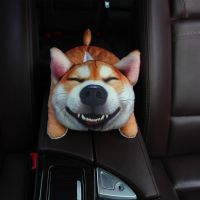 汽车用品扶手箱遮阳板纸巾抽挂式车载纸巾盒椅背抽纸盒车内卡通|开心柴犬