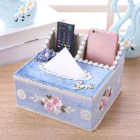 多功能纸巾盒桌面收纳盒抽纸盒可爱家用韩式客厅遥控器纸抽盒布艺|暖兮蓝色