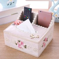 多功能纸巾盒桌面收纳盒抽纸盒可爱家用韩式客厅遥控器纸抽盒布艺|暖兮米色