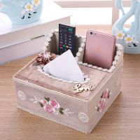 多功能纸巾盒桌面收纳盒抽纸盒可爱家用韩式客厅遥控器纸抽盒布艺|暖兮咖色