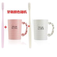 儿童刷牙杯卡通可爱宝宝漱口杯子牙缸 牙刷杯家用防摔洗漱水杯|情侣款始于初见粉色+米色送2支牙刷