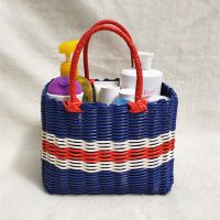 塑料编织蓝购物采摘篮野餐ins沐浴洗澡篮手提买菜篮子浴室收纳筐