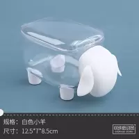 创意小羊抽纸盒客厅纸巾盒家用茶几桌面纸抽盒简约餐巾纸盒|象牙白小羊收纳盒