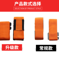 搬家神器背带款家用绳子两用搬家具带承重搬运带尼龙绳重物搬家带|双人手腕款(一套两条)
