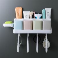带肥皂盒牙刷置物架卫生间吸壁式牙具收纳套装免打孔漱口刷牙杯架|四口牙刷架