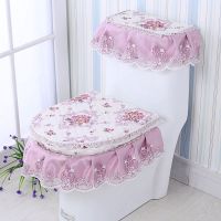 马桶垫三件套马桶坐垫加厚坐垫坐便套马桶盖套水箱盖布坐垫套