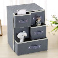 2层3层抽屉式桌面收纳盒文胸袜子内衣盒化妆品小可爱整理箱杂物盒