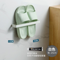 浴室拖鞋架壁挂免打孔卫生间毛巾杆置物架厕所夹缝收纳架沥水鞋架|单人款珍珠白25长