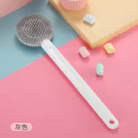 洗澡神器硅胶沐浴刷按摩洗浴用品搓泥搓背搓澡长柄不求人后背刷子|灰色