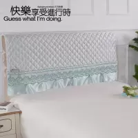 印花床头罩夹棉蕾丝防尘套简约加厚半包全规格保护套|银灰 2.0m宽