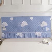 印花床头罩夹棉蕾丝防尘套简约加厚半包全规格保护套|云朵半包款 2.0m宽