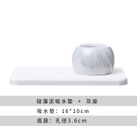 电动牙刷架放置架座硅藻泥吸水垫日本创意电动牙刷底座置物架套装|灰色大理石纹底座+硅藻泥垫收藏送小挂钩