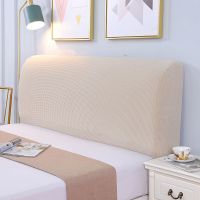 全包弹力床头罩卧室床头套软包异形弧形防尘罩万能通用欧式保护套|玉米绒-米黄 1.8米床头