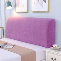 全包弹力床头罩卧室床头套软包异形弧形防尘罩万能通用欧式保护套|玉米绒-紫色 1.2米床头
