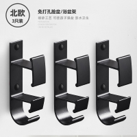 免打孔洗脸盆收纳架壁挂式卫生间浴室脸盆置物架厕所墙上脸盆挂架|经典黑-3只装