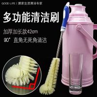 杯刷水瓶暖壶开水壶长柄清洁刷子清洗神器洗杯子刷杯子茶壶瓶刷|多功能水壶刷1个【颜色随机】