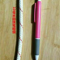 尼龙绳 绳子捆绑耐磨户外帐篷绳救援绳编织绳捆绑捆扎绳|10毫米50米[圆珠笔粗]