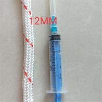 尼龙绳 绳子捆绑耐磨户外帐篷绳救援绳编织绳捆绑捆扎绳|12毫米20米[小拇指粗]