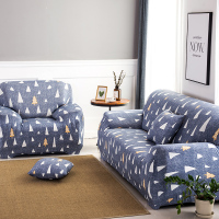 弹力沙发套全包组合沙发罩全盖防滑万能防尘罩垫布艺|素色空间 双人位145-185cm